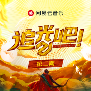 操逼啊小学生啊啊啊
