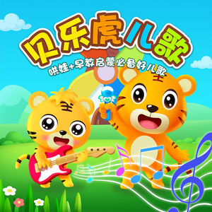 操逼啊小学生啊啊啊
