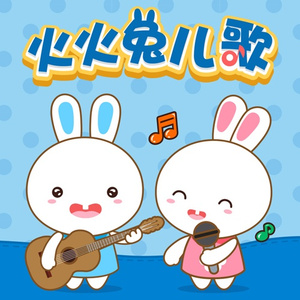 操逼啊小学生啊啊啊
