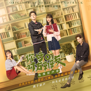 操逼啊小学生啊啊啊
