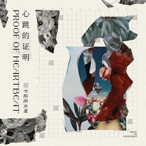 操逼啊小学生啊啊啊
