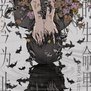 操逼啊小学生啊啊啊
