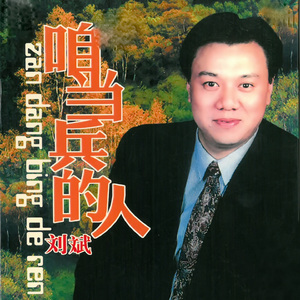 操逼啊小学生啊啊啊
