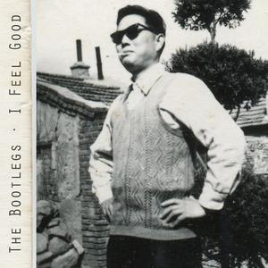 操逼啊小学生啊啊啊
