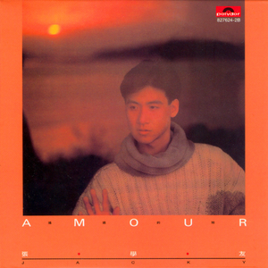 操逼啊小学生啊啊啊
