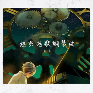 操逼啊小学生啊啊啊
